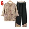 Elderly Women's Summer Floral Two-Piece Set