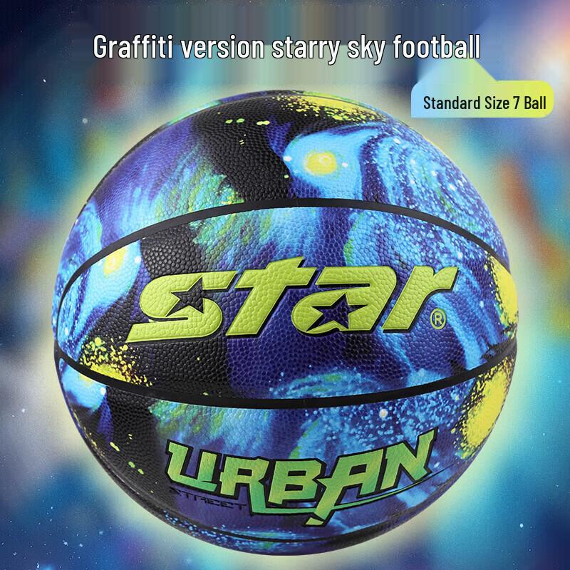 Star Starry Sky Graffiti Basketball