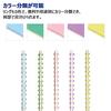 KOKUYO Campus Soft Ring Notebook Dot Ruled 50 Sheets A5 Blue Set of 2 S-S131BT-BX2SET