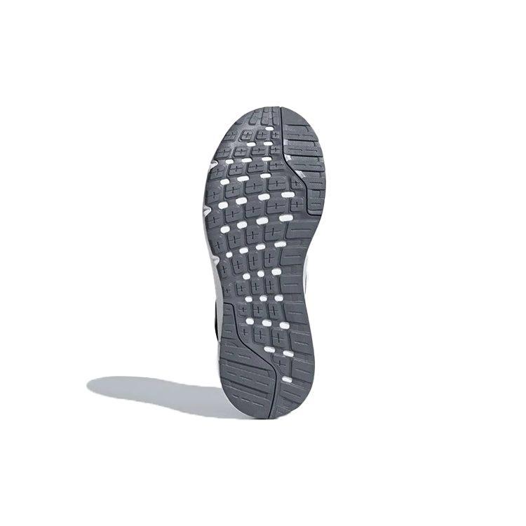 adidas Galaxy 4 'Black Grey' B43804