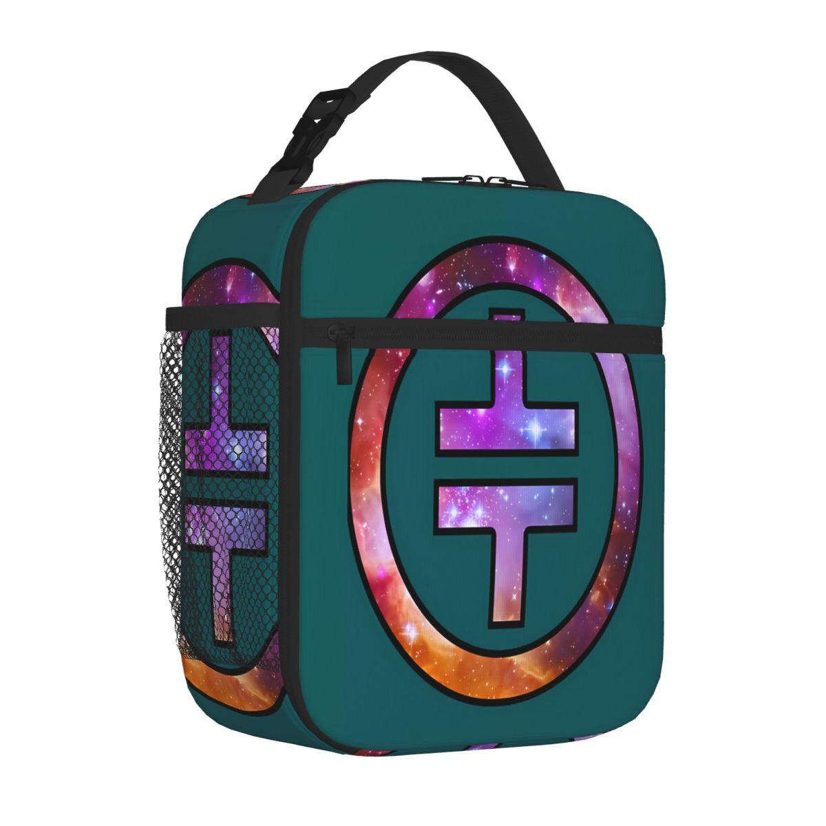 Bestselling Take That - Galaxy Symbol Foldable Design Picnic Lunch Bag Daycare Meal Adult Lunch Bag One Size