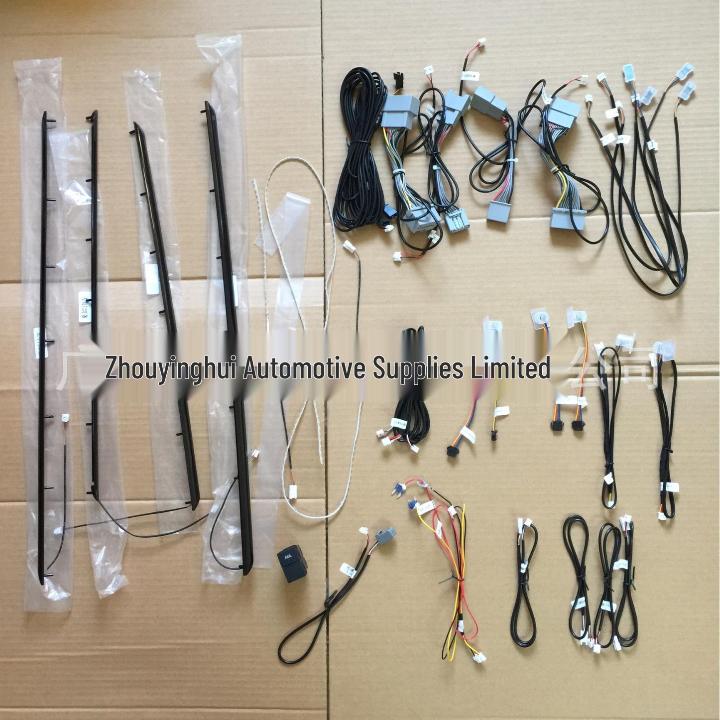 

Odyssey Elysion Atmosphere Light: Dynamic 64-Color Streamer for Car Elysion 16-22 - 1 set