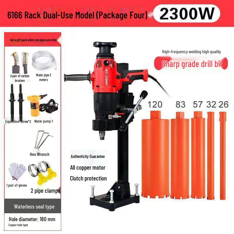 

Jindu High-Power Handheld Wet/Dry Diamond Core Drill with Desktop Stand for Concrete & AC Hole Drilling