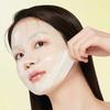 [NEW] Gudal Green Tangerine Vita C Spot Care Gel Mask 3 Sheets