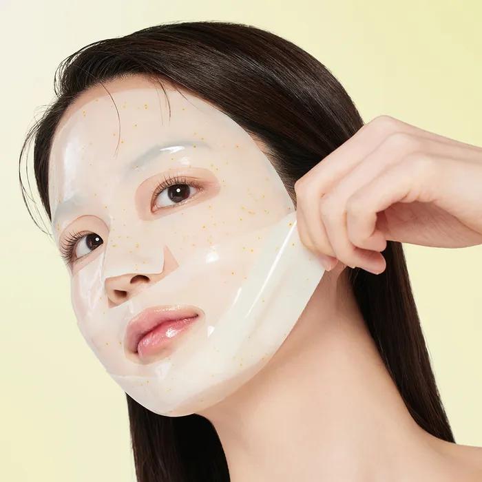 [NEW] Gudal Green Tangerine Vita C Spot Care Gel Mask 3 Sheets