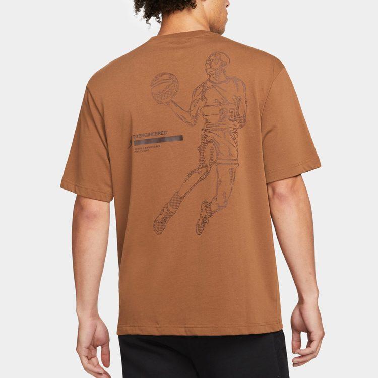 Jordan T Shirt Men's Granite Brown DC9769-204