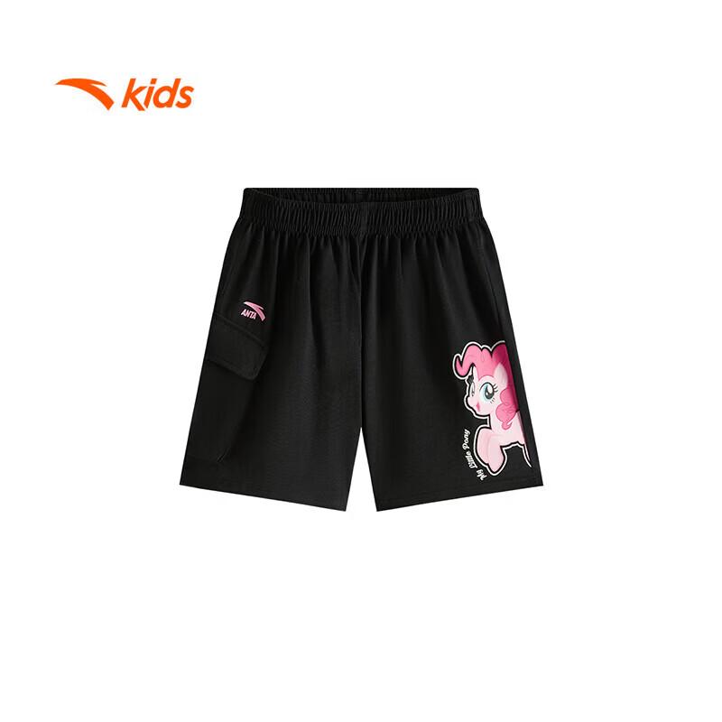 Anta Kids  Girls  Knitted Capri Pants 110