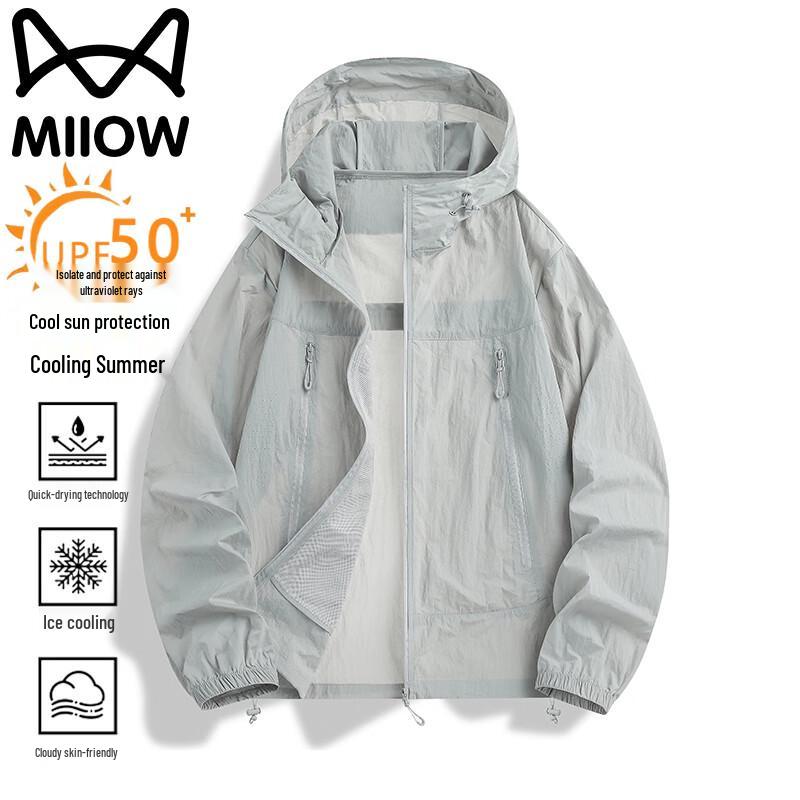 MiiOW Men's Sun Protection Hooded Jacket