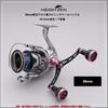 HEIGHTEN Reel Handle with Compatible with Shimano and Daiwa Spinning Arch Engine Series Cherry Blossom 98/110mm 24.5mm Knob, Reels, (Black & Pink,