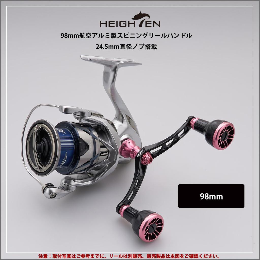 HEIGHTEN Reel Handle with Compatible with Shimano and Daiwa Spinning Arch Engine Series Cherry Blossom 98/110mm 24.5mm Knob, Reels, (Black & Pink,