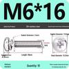 304 Stainless Steel Phillips Round Head Screw with Flat Washer M3/M4/M5/M6