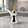 Traditional Arabic Coffee Pot | Stainless Steel Construction, Long Curved Pouring Spout, for Dinner