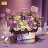Loz Everlasting Flower Building Block Kit
