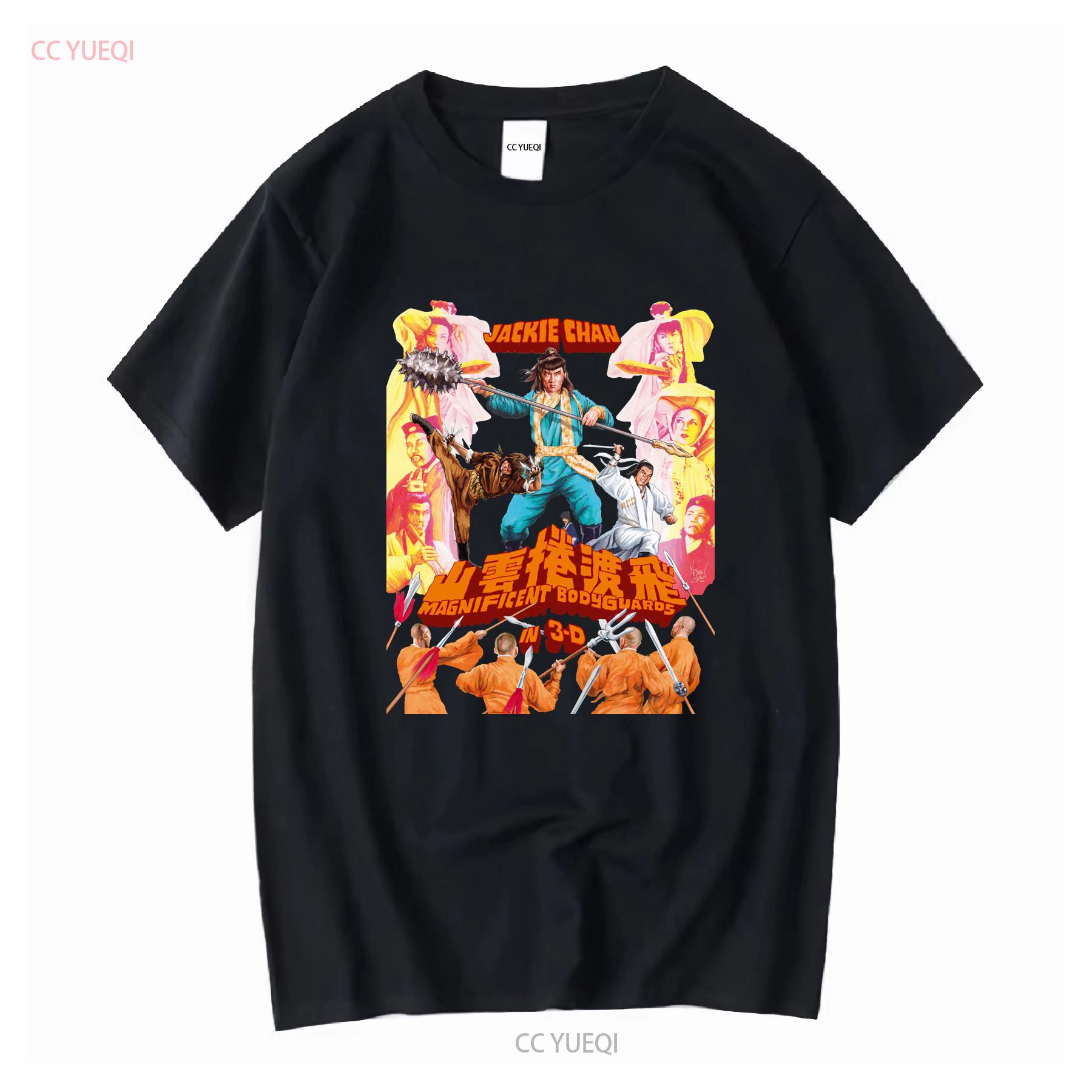 

Jackie Chan Magnificent Bodyguards 3D Movie T Shirt Heavy Cotton vintage Washed Unisex graphic Stylish Comfortable Versatile 4XL