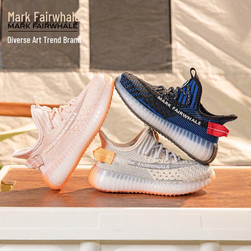 Mark Fairwhale Kids 2025 Summer Flyknit Sports Shoes - Breathable, Soft-Sole, Comfortable for Boys & Girls
