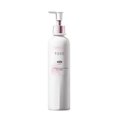 Ban Mu Hua Tian Niacinamide Fragrant Body Lotion 250ml