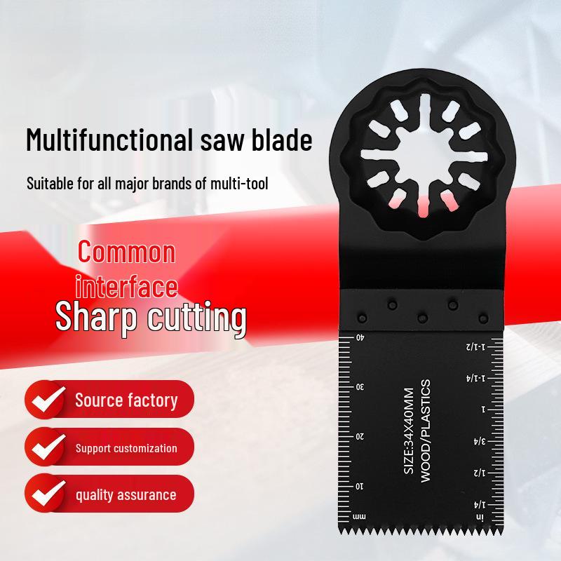Starlock Multifunction Saw Blade for Metal & Wood