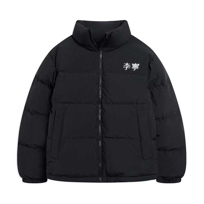 Li Ning Sports Life Collection FW22 Down Jacket Winter Unisex Black AYMS307-4