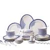 Wutuo Aegean Ceramic Dinnerware Set