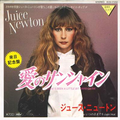 7inch Record JUICE NEWTON  Loves Been A Little Bit Hard On Me ECS17250 CAPITOL 1982 Japan Pop Used