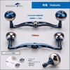 HEIGHTEN 130/120/115mm Reel Handle for Shimano, Daiwa, and Abu Garcia Baitcasting Reels, Aurora Series (Turkish Blue, 130mm) (839)