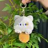 Cute Super Cat Plush Charm With Squeaky Noise Ideal For Bags And Key Accessories