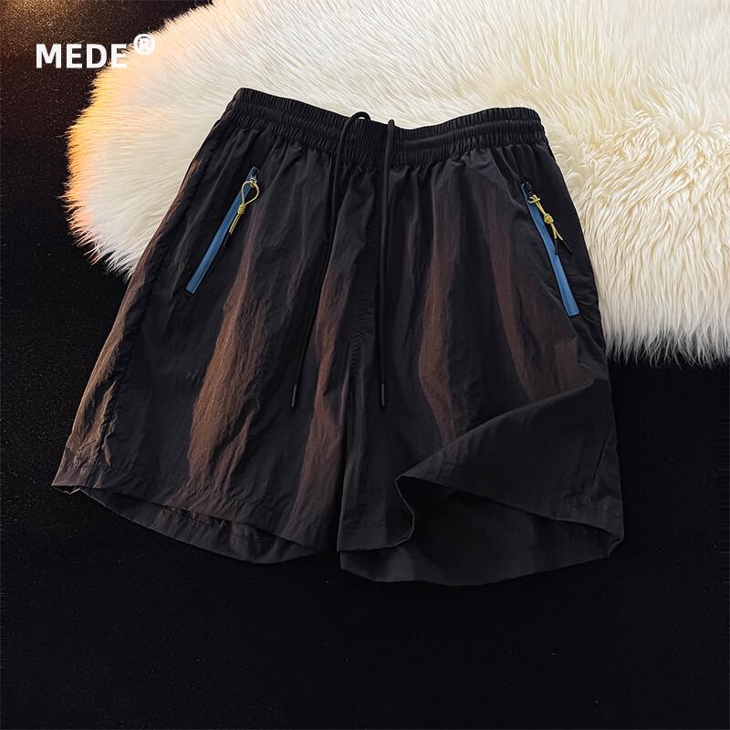 Pantaloncini Cargo MEDE da Uomo in Seta di Ghiaccio ad Asciugatura Rapida