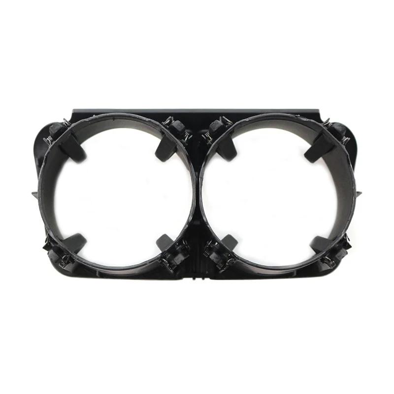 For Mercedes Benz C E GLC V G Class W205 W213 W253 W447 Car Center Console Insert Drinks Water Cup Holder 2056800691 A2056800691