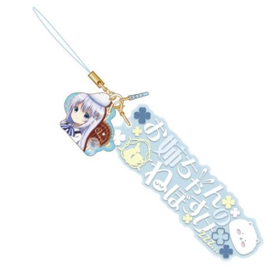 

Заказ - это ремешок для часов Chino Dialogue с кроликом