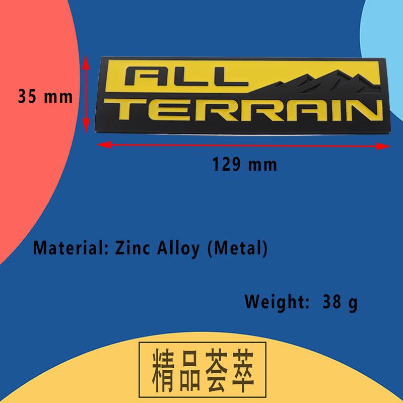 3D Car Styling ALL TERRAIN for Car Hood Fender Trunk Rear Bonnet Nameplate Decal Emblem Badge Sticker