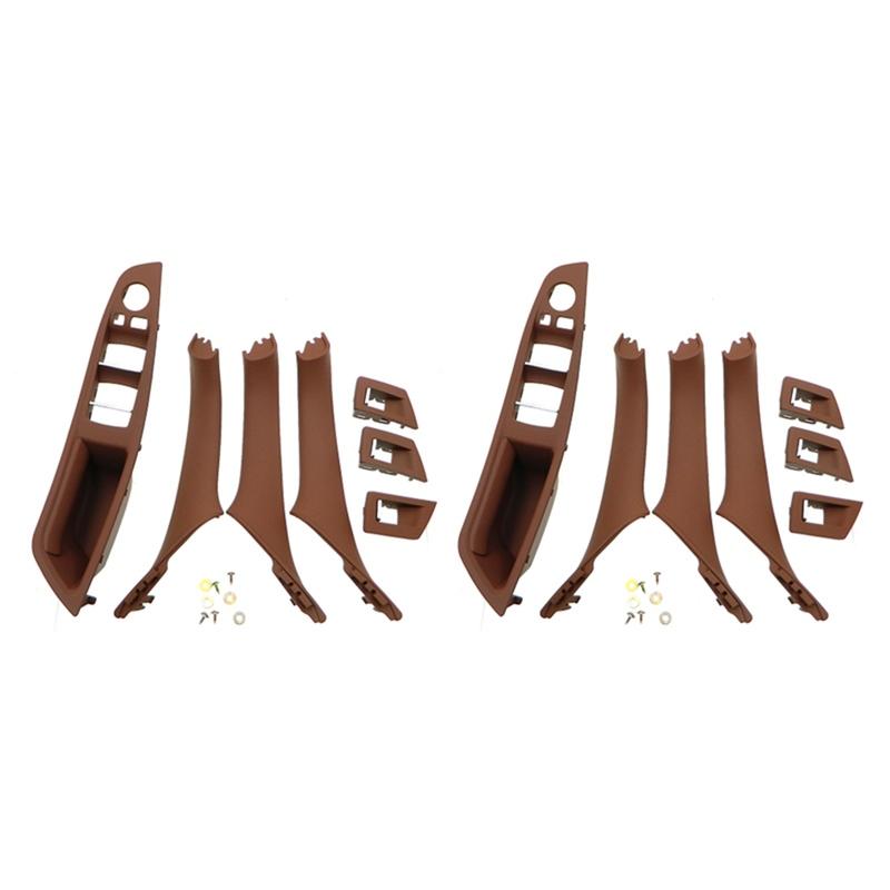 2 Set RHD Car Interior Door Handle Inner Door Panel Pull Trim Cover For -Bmw 5 Serie F10 F11 520 525 Red-Brown