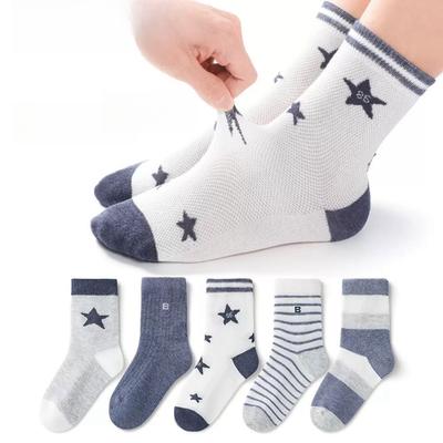 5 Paar 1–16 Jahre, ultradünne, atmungsaktive Netzsocken, leichte, atmungsaktive, hitzebeständige Kinder-Heimsocken im sportlichen Stil