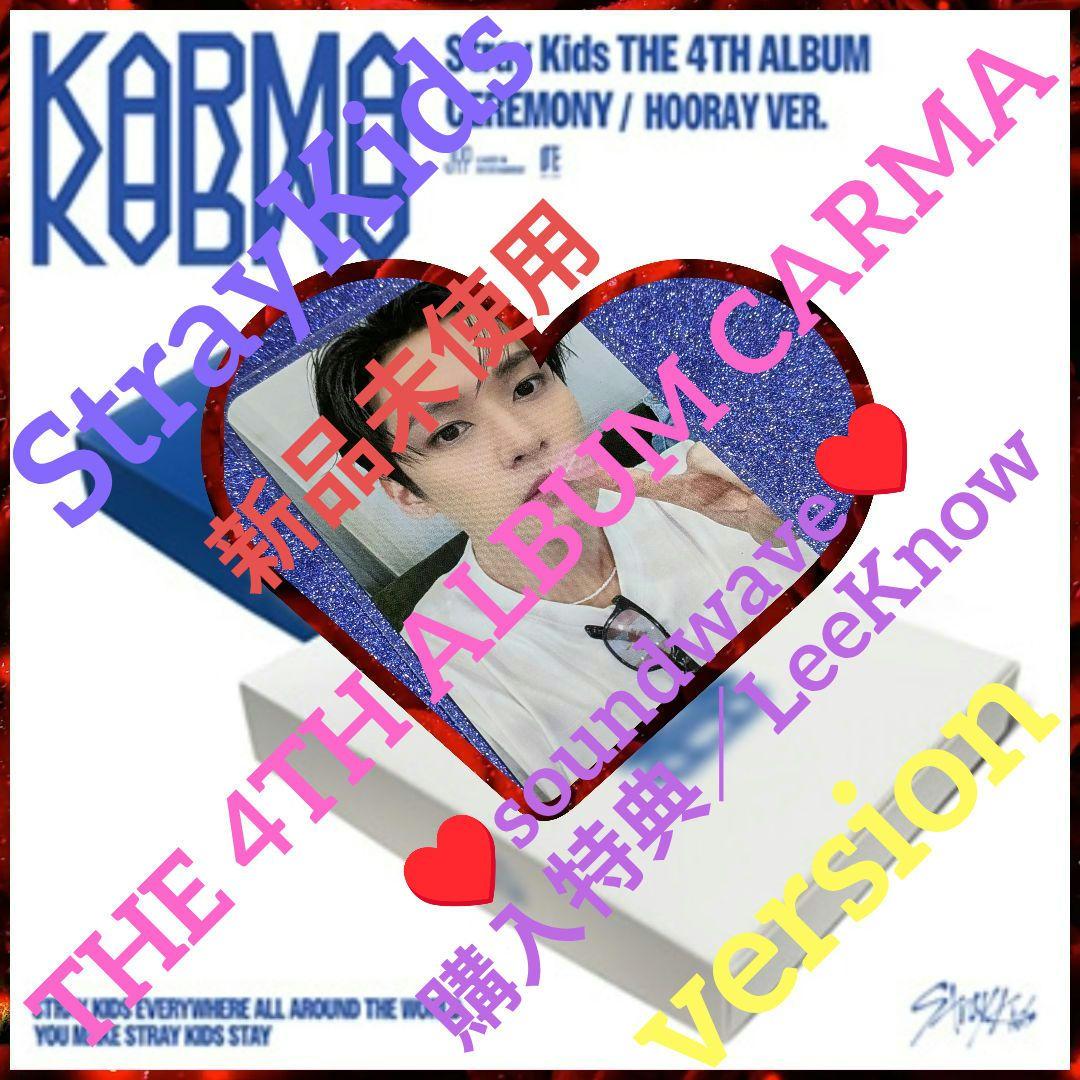 

[USED] StrayKidsALBUM KARMA Bonus Only LeeKnow