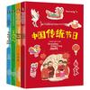 Children's Educational & Story Books Collection