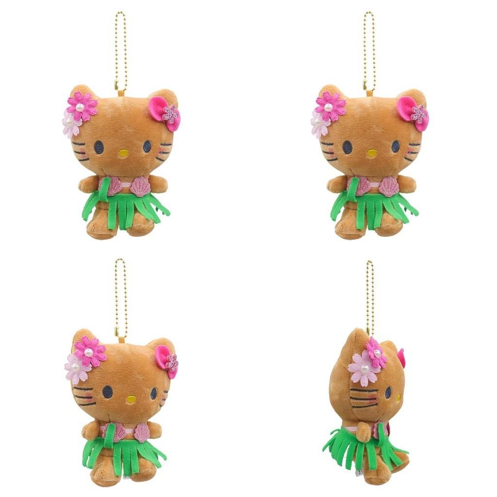 Soft And Cute Cat Plush Keychain With Grass Skirt Creative Cartoon Design For Girls