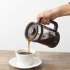 Petit Plaisir French Press Coffee Server Maker/Tea PFP-30