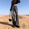 Women's Retro Black and Grey Wide-Leg Jeans - High Waist, Slimming, Petite Fit for Autumn/Winter 2024
