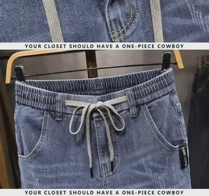 2024 Men's Stylish Elastic Waist Jeans: Spring & Autumn Straight Fit, Drawstring, Slim, Long & Lightweight for Summer.