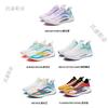 Jueying Running Shoes Ultralight Female Couple Air Cushion Casual Shock Absorption Ultralight Racing Men's Shoes Non-slip Running Shoes Men's Sports S