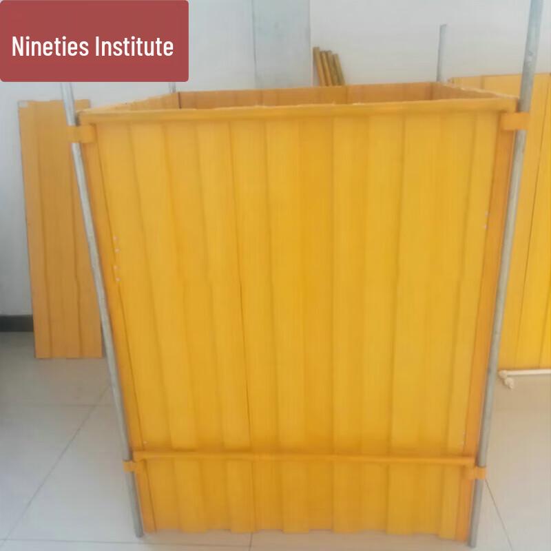 Portable Emergency Flood Barrier