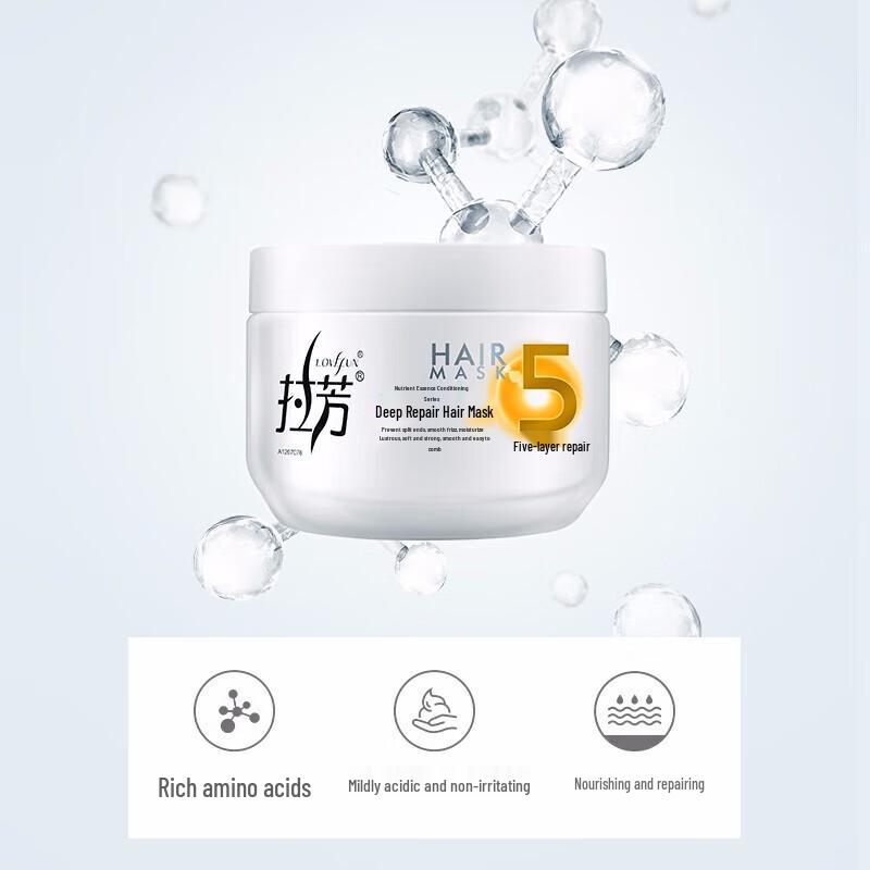 Lafang Hloubkově regenerační vlasová maska