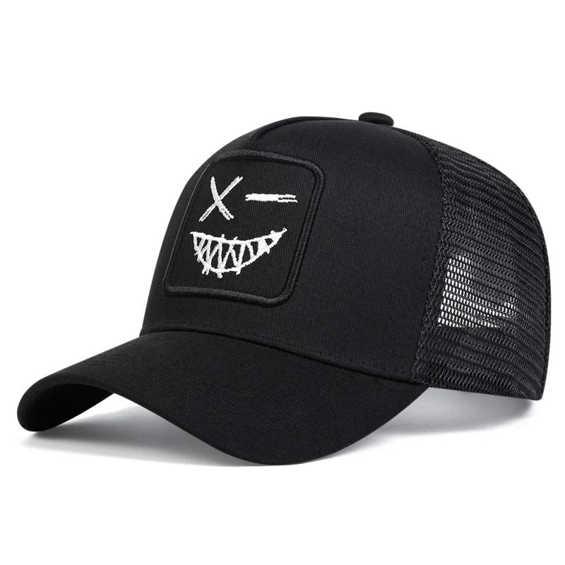 Net Baseball Stitching Embroidered Teeth Face Smiling X Neutral Gender Women  Men For Caps Outdoor Adjustable Spring And Summer Casual Sunscreen