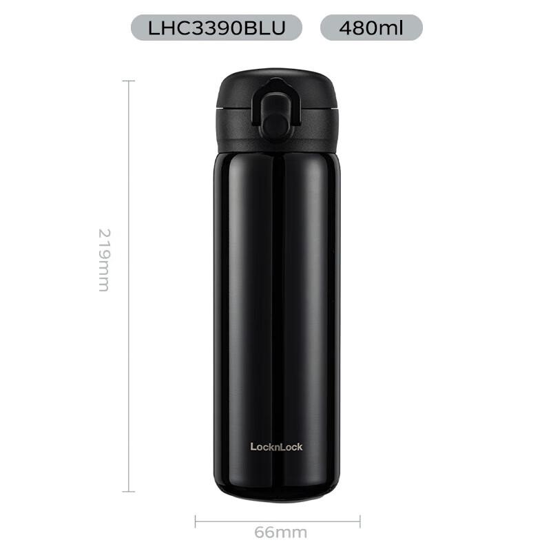 Lock&Lock Simple Pop-up Lid Insulated Travel Mug