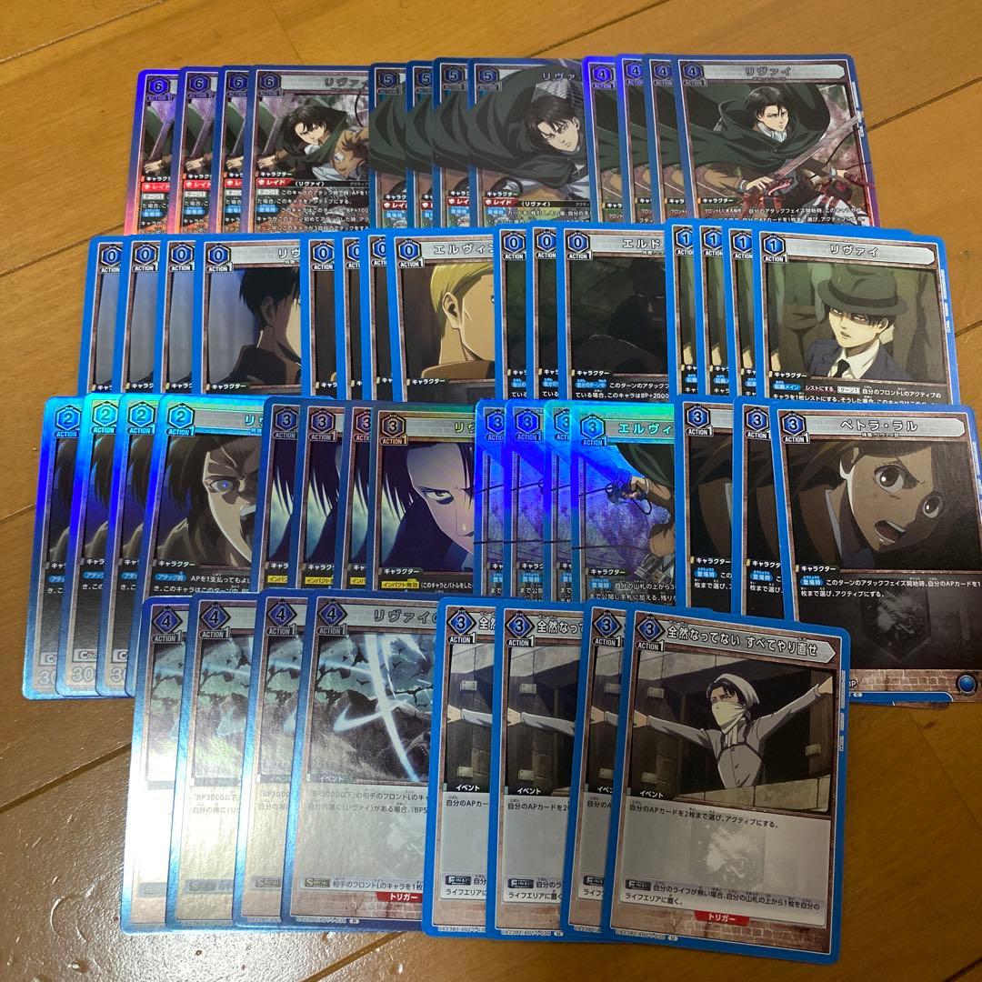 

[Б/У] Union Arena Леви Колода Атака Титанов Синяя