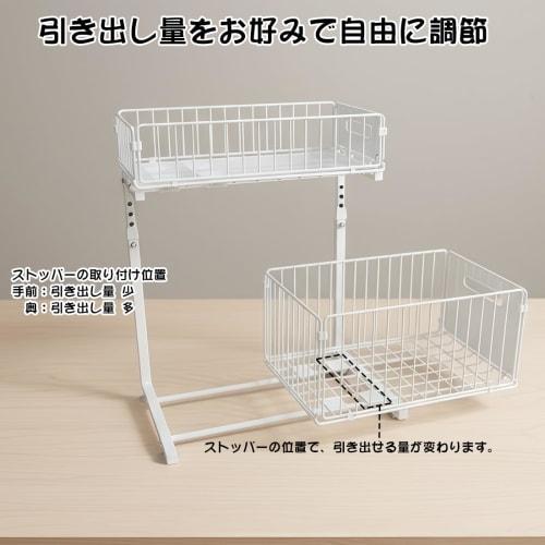 YOKELLMUX Under-Sink Storage Drawer, 2-Tier, Sliding Under-Sink Storage Rack, Under Kitchen/Sink/Bathroom/Stovetop Storage, Adjustable Height, Easy As