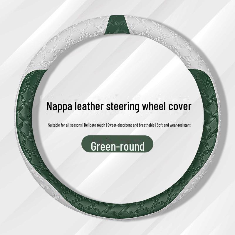 Fits Geely Borui, Bo Yuexing, Yuehao, Yuexinxing, Ruibin, Yue Jiaji, Binrui, and Dihao Steering Wheels for All Seasons.