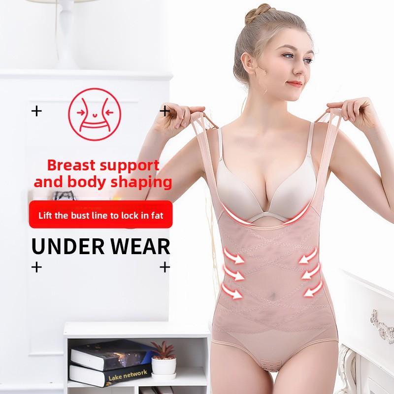 Poporodowy kombinezon modelujący: Letni Oddychający Modelujący Body z Kontrolą Brzucha dla Kobiet - Lekki Biustonosz z Krzyżującym się Przodem