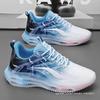 Sneakers Spring and Autumn Air Cushion Shock Absorption Large Size Youth Running Shoes Student Height Increasing Casual Running Shoes