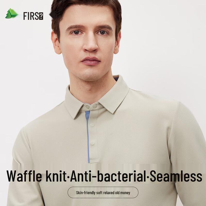 Shanshan Men s Waffle Flannel Lined Long-Sleeve POLO Shirt XL