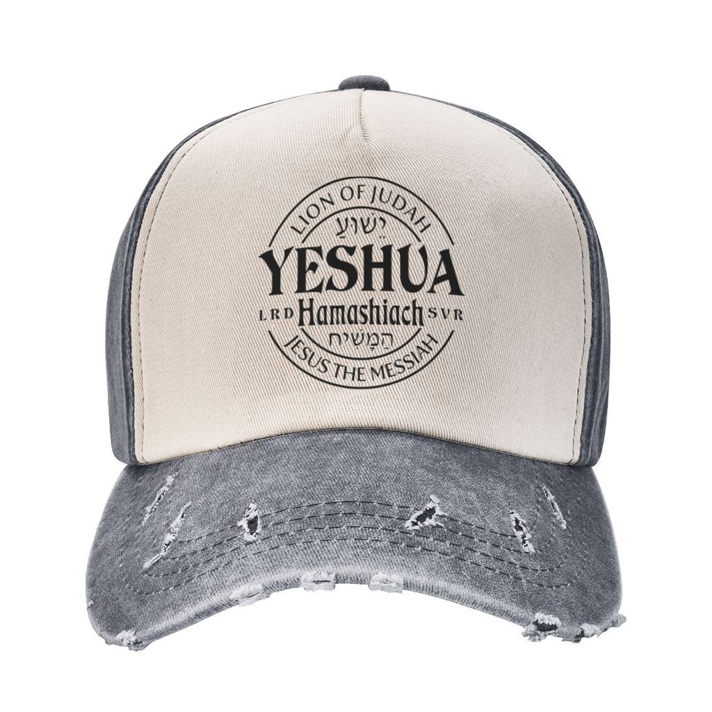 Christian Gift Hats Yeshua Hamashiach Jesus The Messiah Baseball Cap Distressed Denim Washed Lion Of Judah Dad Hat Adjustable